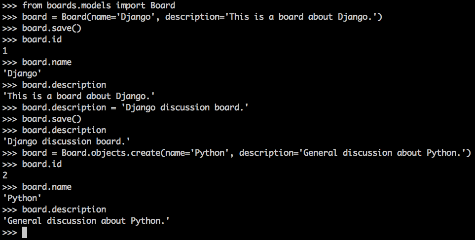 Djangoメモ 5 対話型シェルでapiを使ってみる もた日記