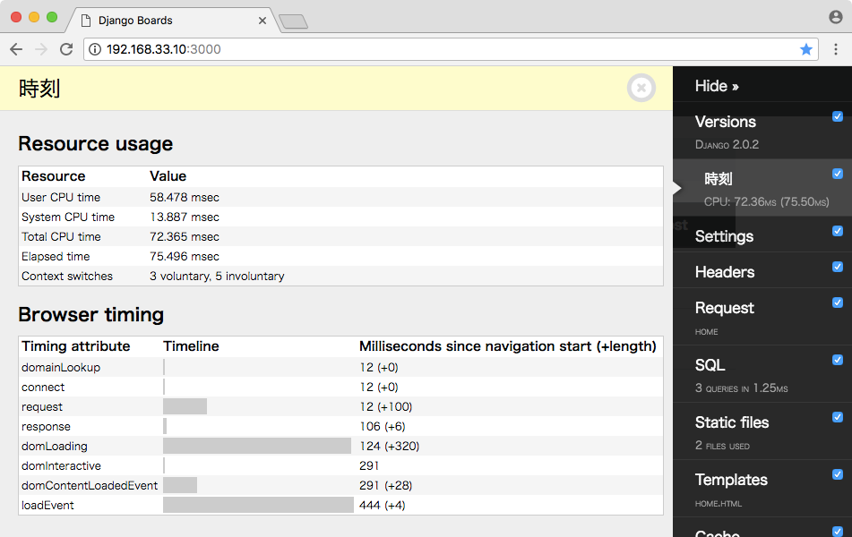 f:id:wonder-wall:20180313082229p:plain f:id:wonder-wall:20180313082229p:plain