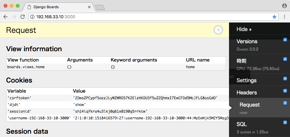 f:id:wonder-wall:20180313082312p:plain f:id:wonder-wall:20180313082312p:plain