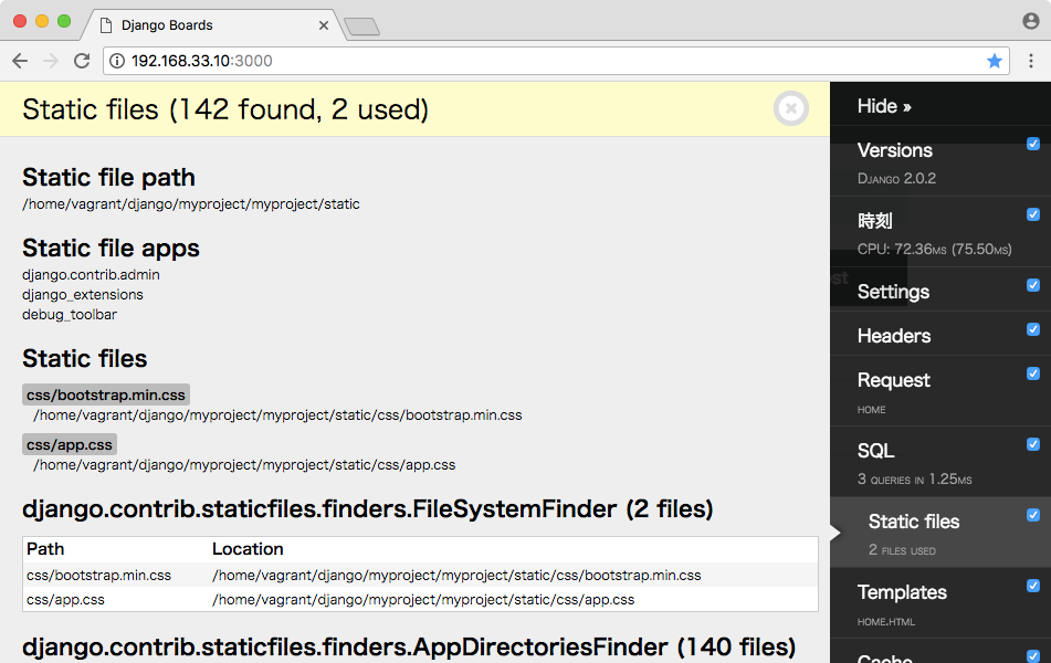 f:id:wonder-wall:20180313082335p:plain f:id:wonder-wall:20180313082335p:plain
