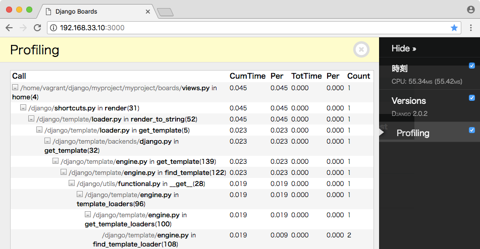 f:id:wonder-wall:20180313224748p:plain f:id:wonder-wall:20180313224748p:plain