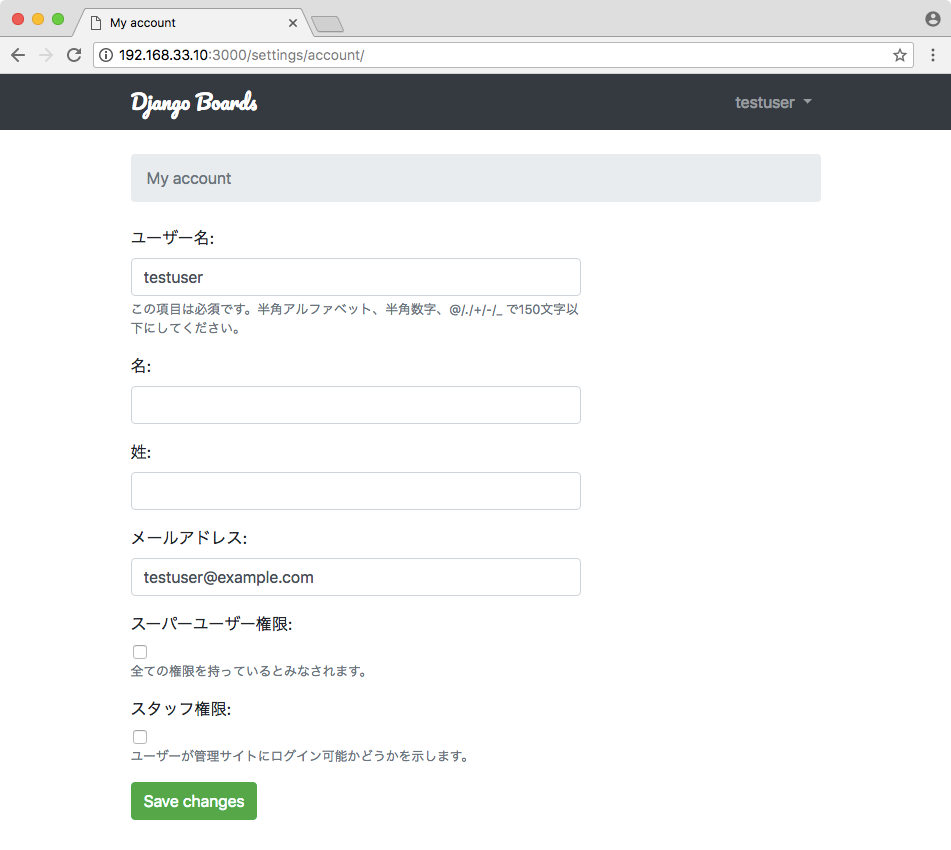 f:id:wonder-wall:20180401142951p:plain f:id:wonder-wall:20180401142951p:plain