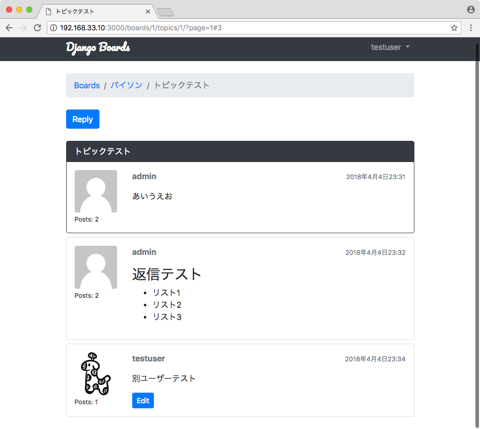 f:id:wonder-wall:20180404233827p:plain f:id:wonder-wall:20180404233827p:plain