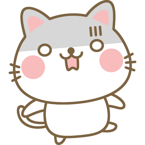 f:id:wonder_happy:20200121151159p:plain f:id:wonder_happy:20200121151159p:plain