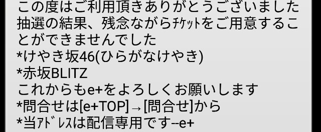 f:id:wonder_mayo46:20161225091618j:image f:id:wonder_mayo46:20161225091618j:image