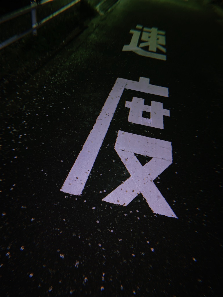 f:id:wonder_mayo46:20200330224736j:image f:id:wonder_mayo46:20200330224736j:image