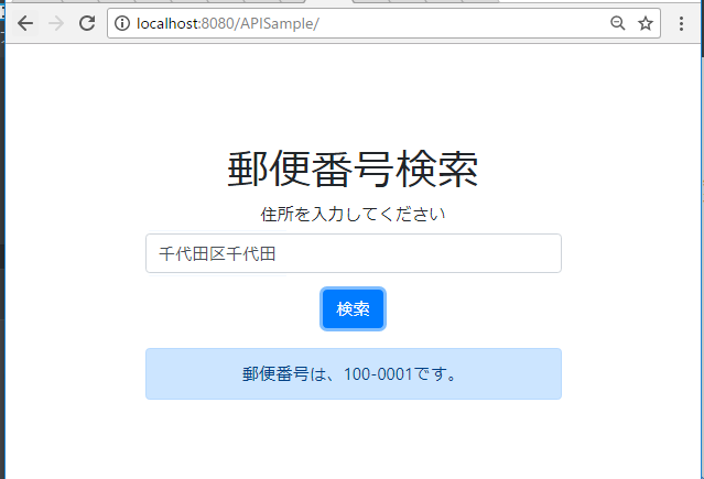 f:id:wonder_three:20180204221346p:plain f:id:wonder_three:20180204221346p:plain