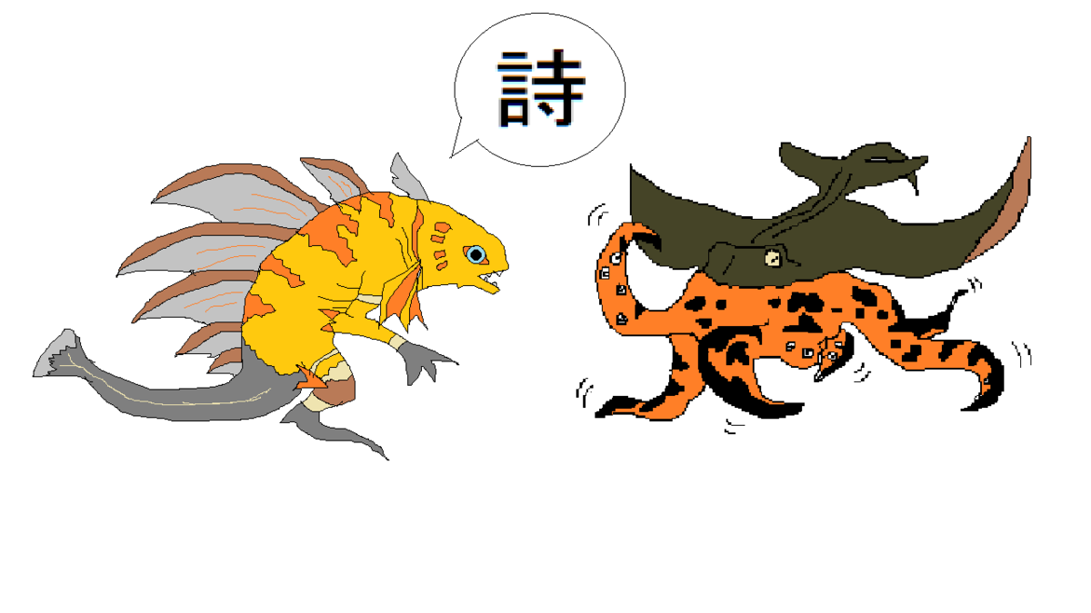 白竜とは 映画の人気 最新記事を集めました はてな