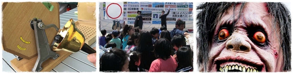f:id:wonderfu_pet:20200915230517j:plain f:id:wonderfu_pet:20200915230517j:plain