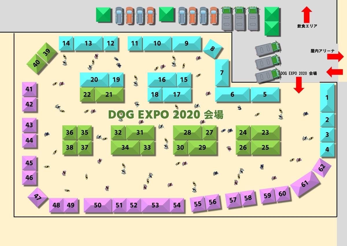 f:id:wonderfu_pet:20201106094800j:plain f:id:wonderfu_pet:20201106094800j:plain