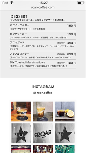 f:id:wonderfultrip:20171209153037p:image