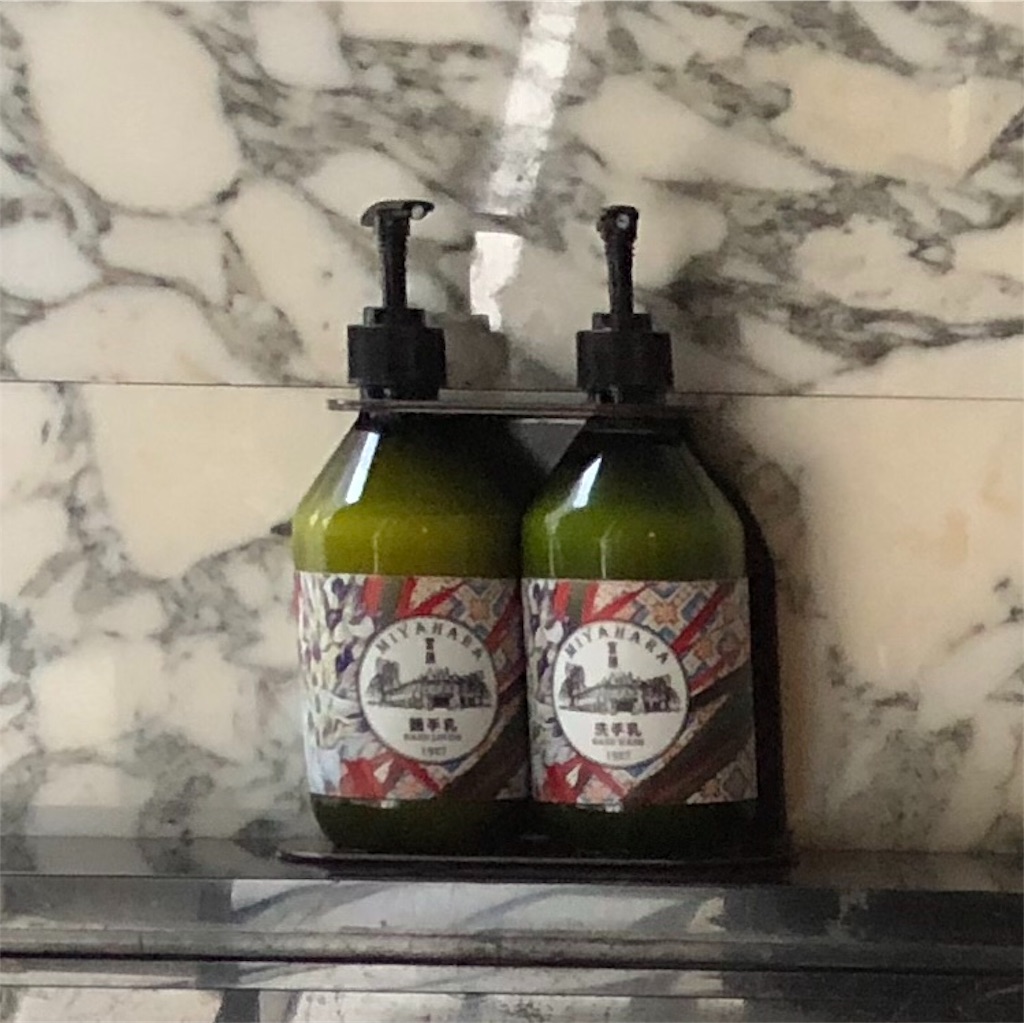 f:id:wonderfultrip:20180219224015j:image