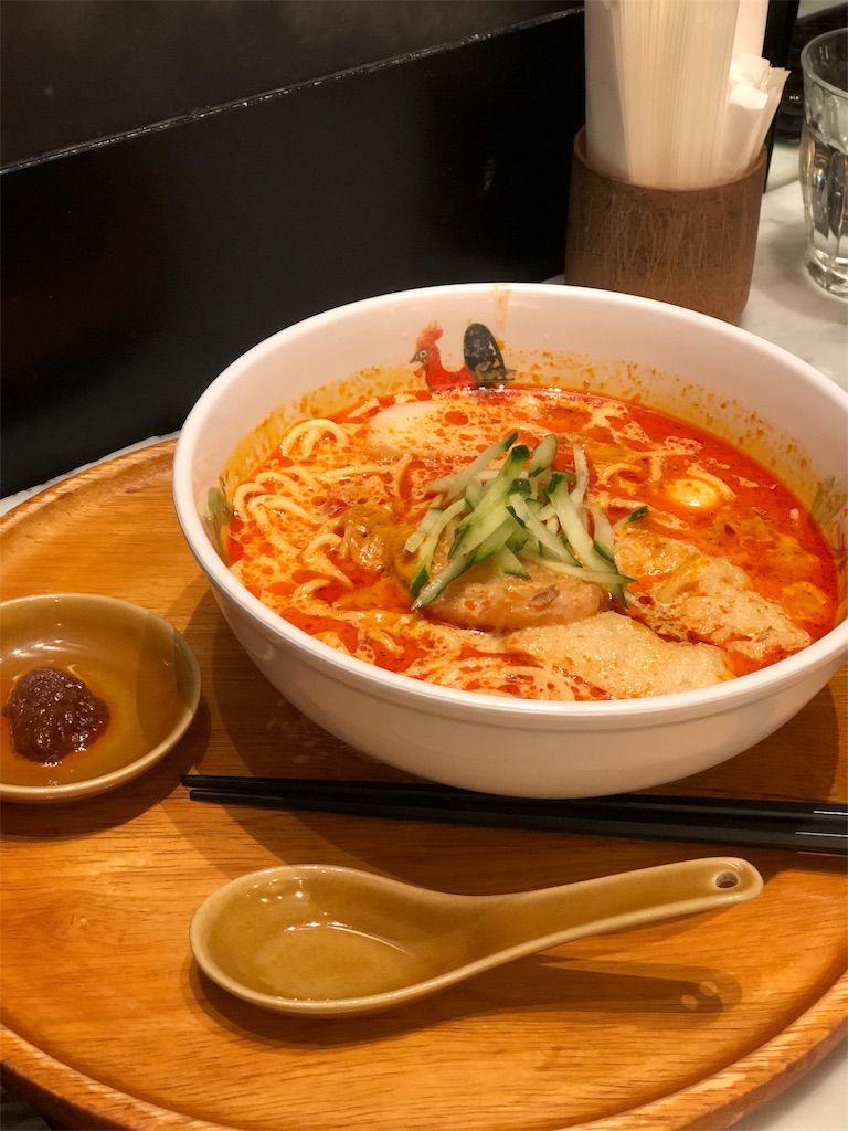 f:id:wonderfultrip:20180301215731j:image