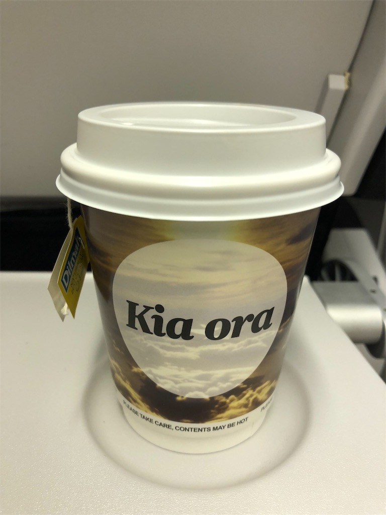 f:id:wonderfultrip:20180404222909j:image f:id:wonderfultrip:20180404222909j:image