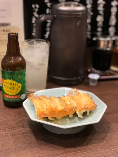 f:id:wonderfultrip:20180813234005j:image f:id:wonderfultrip:20180813234005j:image