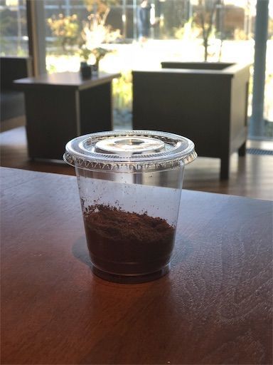 f:id:wonderfultrip:20181126081315j:image