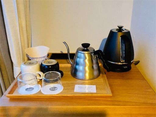 f:id:wonderfultrip:20181126081454j:image