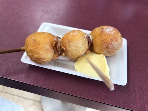 f:id:wonderfultrip:20181126210647j:image