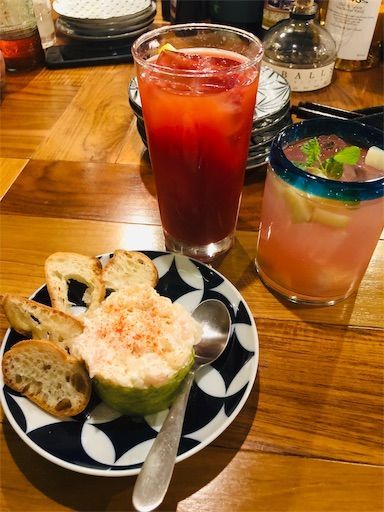 f:id:wonderfultrip:20190120212829j:image f:id:wonderfultrip:20190120212829j:image