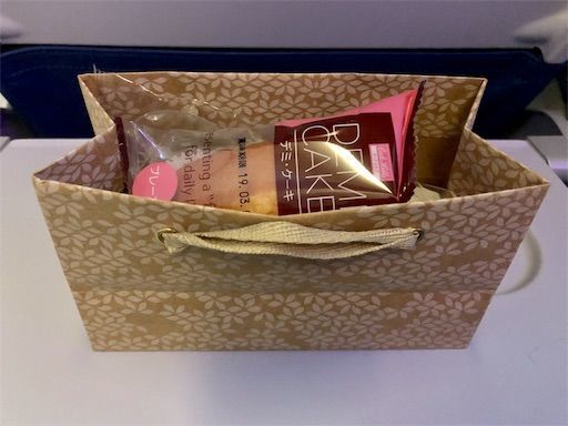 f:id:wonderfultrip:20190201075918j:image