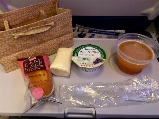 f:id:wonderfultrip:20190201075956j:image