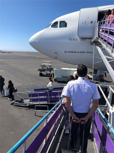 f:id:wonderfultrip:20190201081123j:image