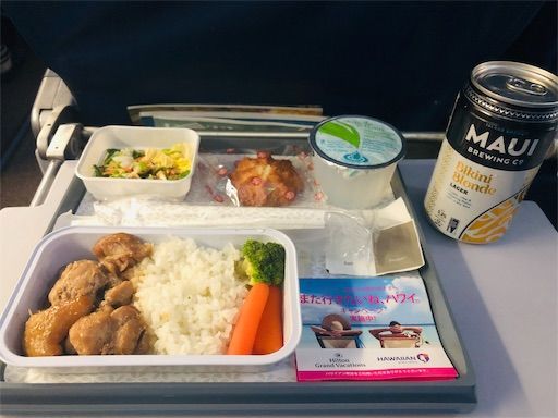 f:id:wonderfultrip:20190201082151j:image