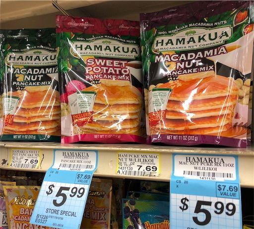 f:id:wonderfultrip:20190210210729j:image f:id:wonderfultrip:20190210210729j:image