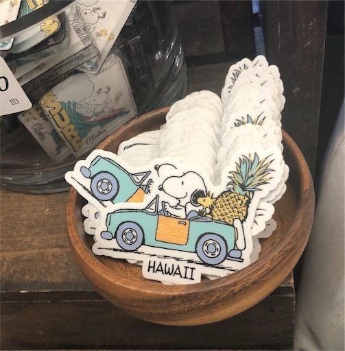 f:id:wonderfultrip:20190211203006j:image