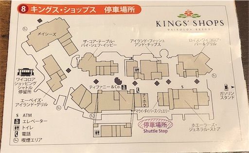 f:id:wonderfultrip:20190211233908j:image