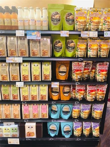 f:id:wonderfultrip:20190212082403j:image