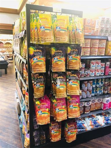 f:id:wonderfultrip:20190212082407j:image