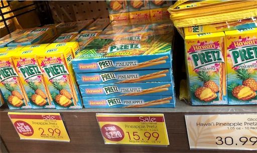 f:id:wonderfultrip:20190212085733j:image