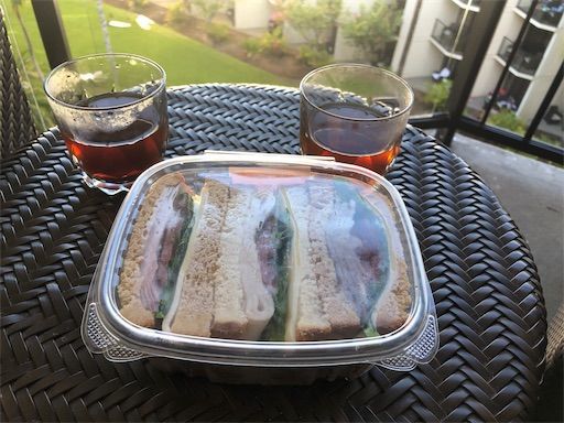 f:id:wonderfultrip:20190212194909j:image