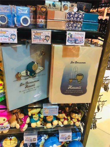 f:id:wonderfultrip:20190212195116j:image