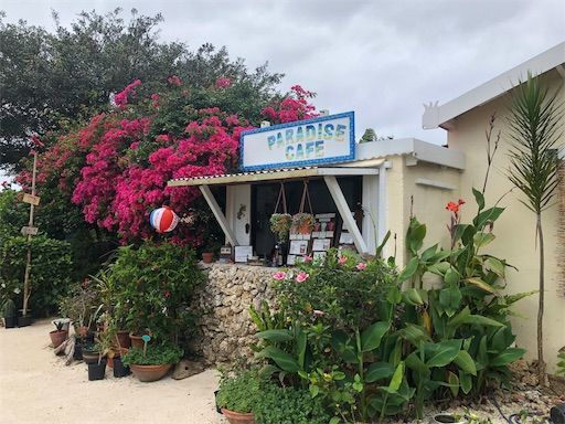f:id:wonderfultrip:20190410082436j:image