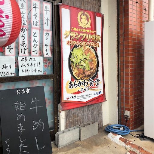 f:id:wonderfultrip:20190410083057j:image