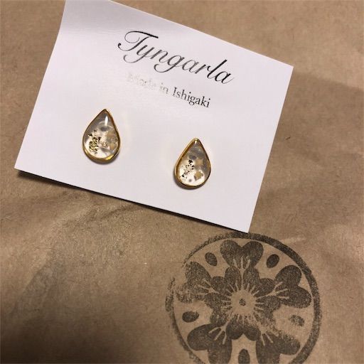 f:id:wonderfultrip:20190410211920j:image