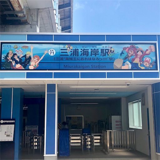 f:id:wonderfultrip:20190804183709j:image