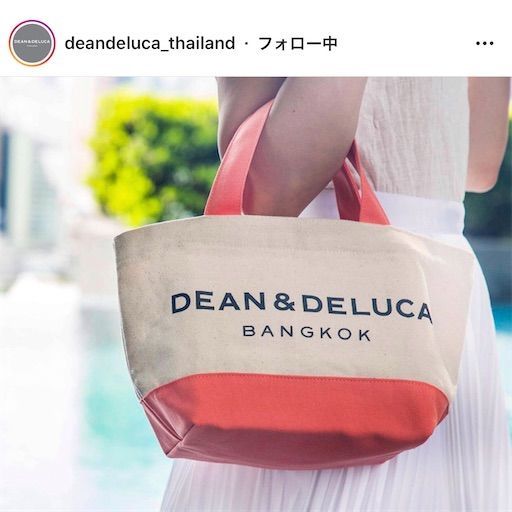 ハワイだけじゃない！バンコク限定ディーンデルカのトートバッグ