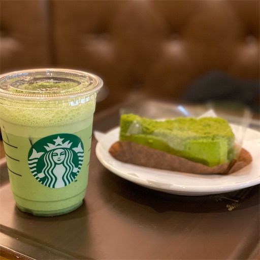 f:id:wonderfultrip:20200817213239j:image