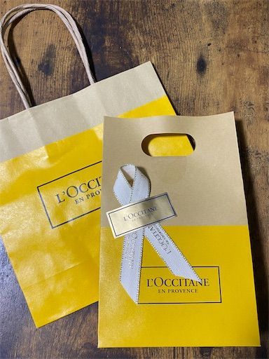 ロクシタンでプレゼントを買いました 旅行とカフェ好きyuriのハッピーライフ ロクシタンでプレゼントを買いました 旅行とカフェ好きyuriのハッピーライフ