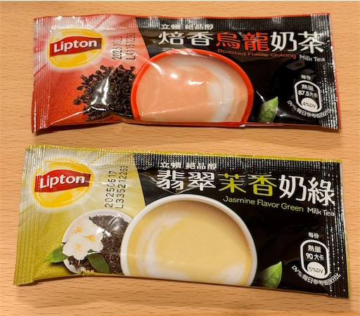 f:id:wonderfultrip:20240711083511j:image