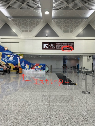 f:id:wonderfultrip:20240712091239j:image