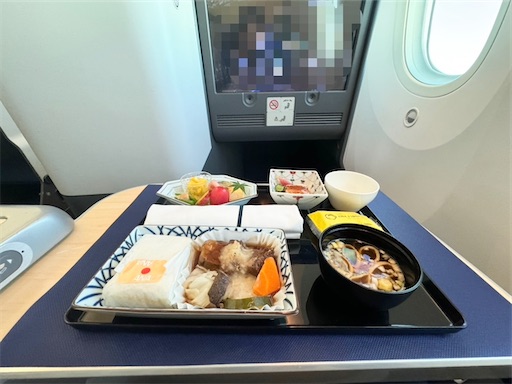 f:id:wonderfultrip:20240714073611j:image
