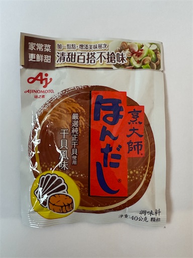 f:id:wonderfultrip:20260102090106j:image f:id:wonderfultrip:20260102090106j:image
