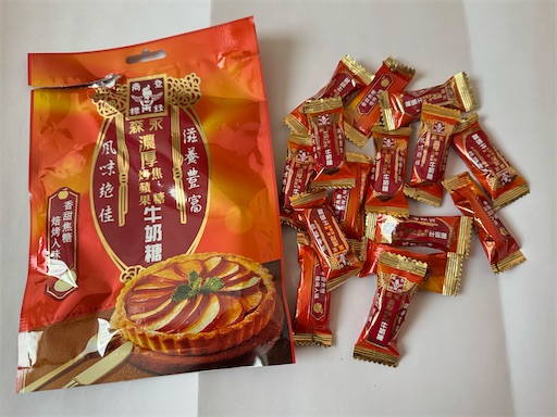 f:id:wonderfultrip:20260102090331j:image f:id:wonderfultrip:20260102090331j:image