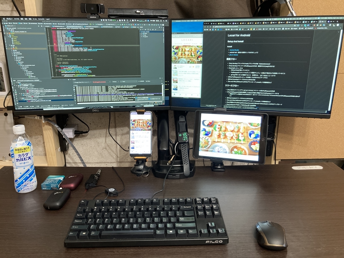 f:id:wondershake:20200604015350j:plain f:id:wondershake:20200604015350j:plain