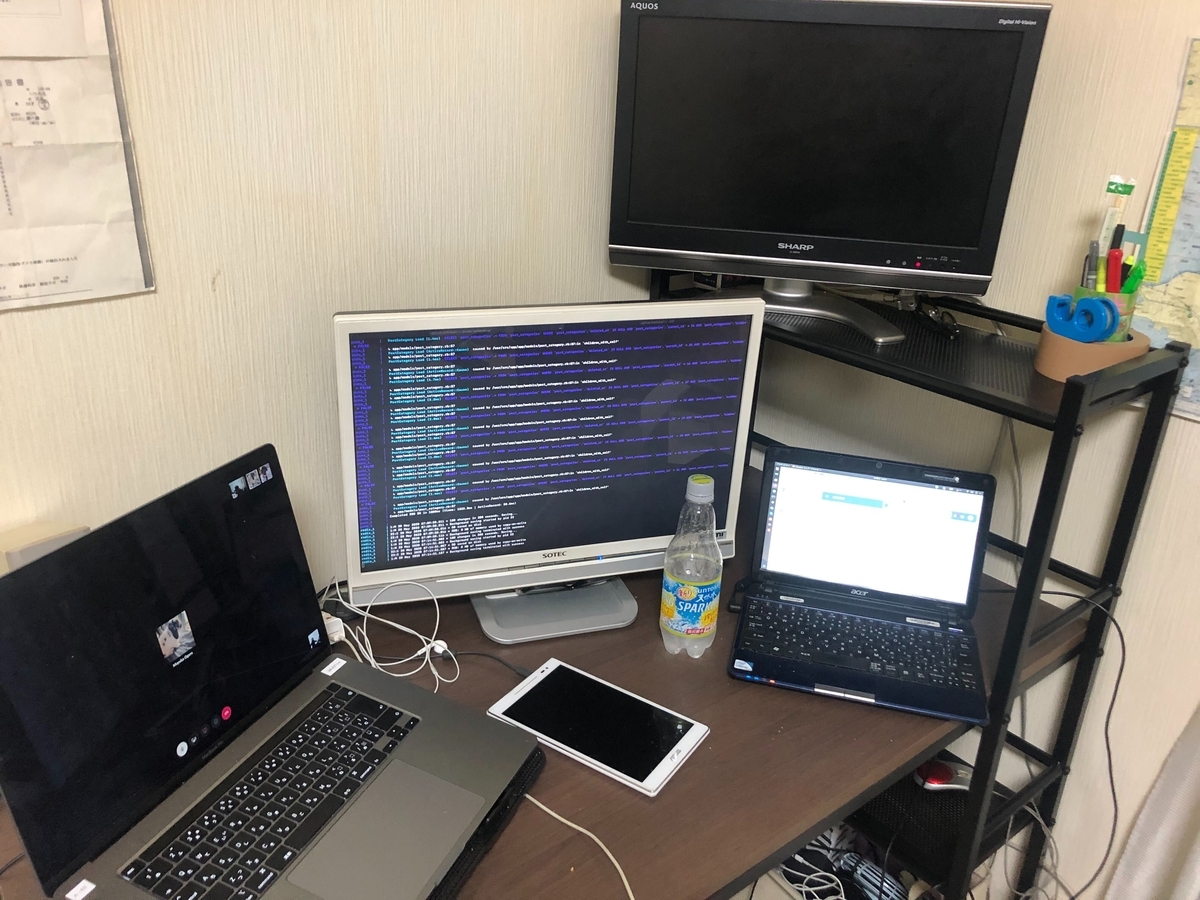 f:id:wondershake:20200604024212j:plain f:id:wondershake:20200604024212j:plain