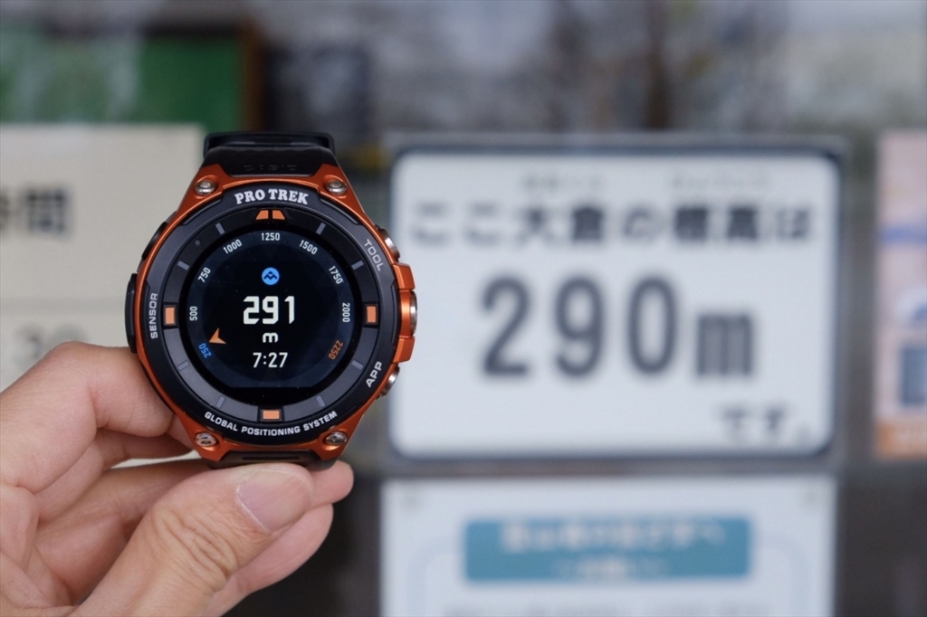 f:id:wondertrek:20171231194524j:plain f:id:wondertrek:20171231194524j:plain